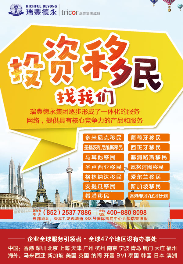 <a href=http://m.aqhi.cn/exp/wmjs/>Q(mo)Y(ji)</a>FOBCNFCIF(jin)ͅ^(q)e໥Q㷽ʽ