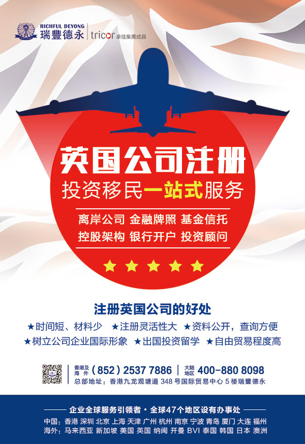 ӢϯC<a href=http://m.aqhi.cn/>עӢ˾</a>ɱX