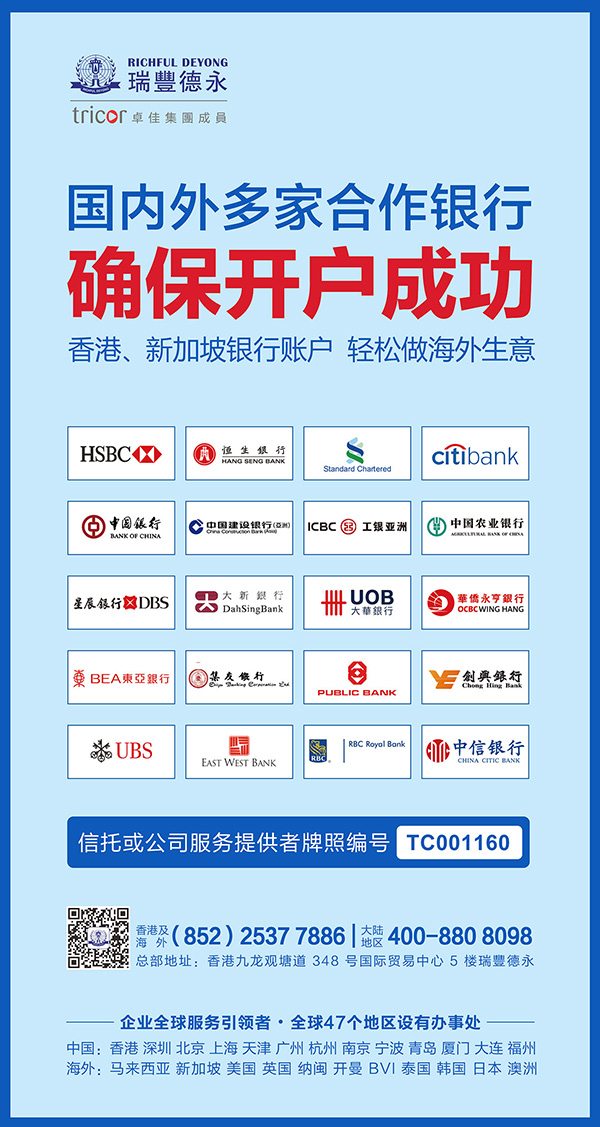 2020<a href=http://m.aqhi.cn/bank/hongkongbank.html>y_(ki)</a>ָ
