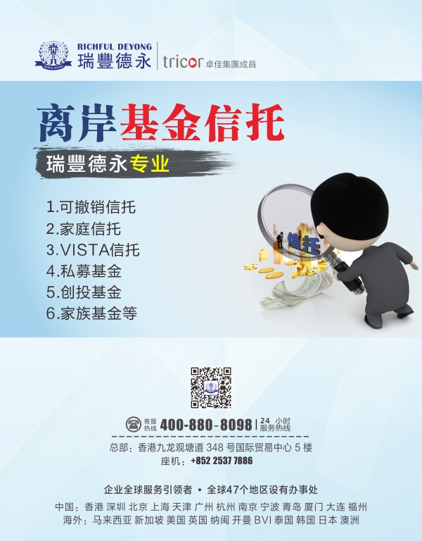 <a href=http://m.aqhi.cn/>ע(c)۹˾</a>-l