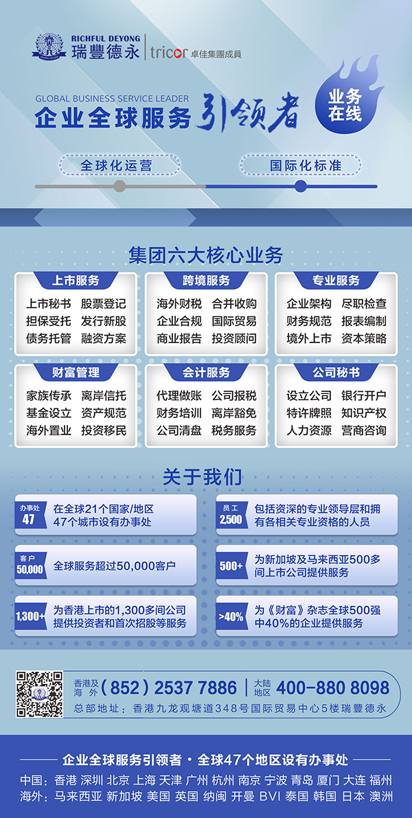 <a href=http://m.aqhi.cn/>ע۹˾</a>-l