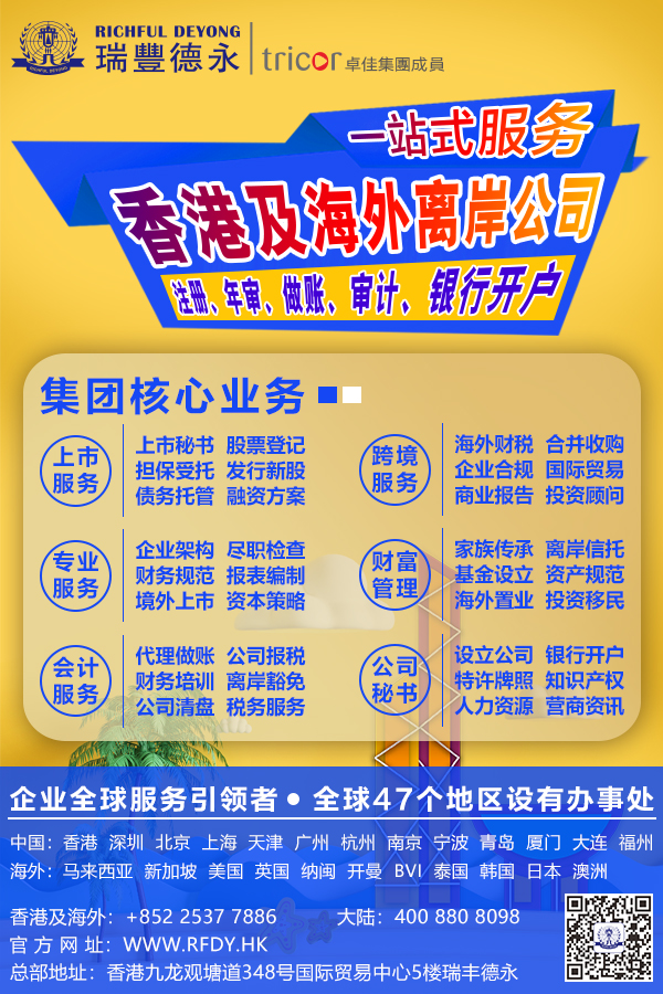 <a href=http://m.aqhi.cn/>ע۹˾</a>ׅ^(q)ע